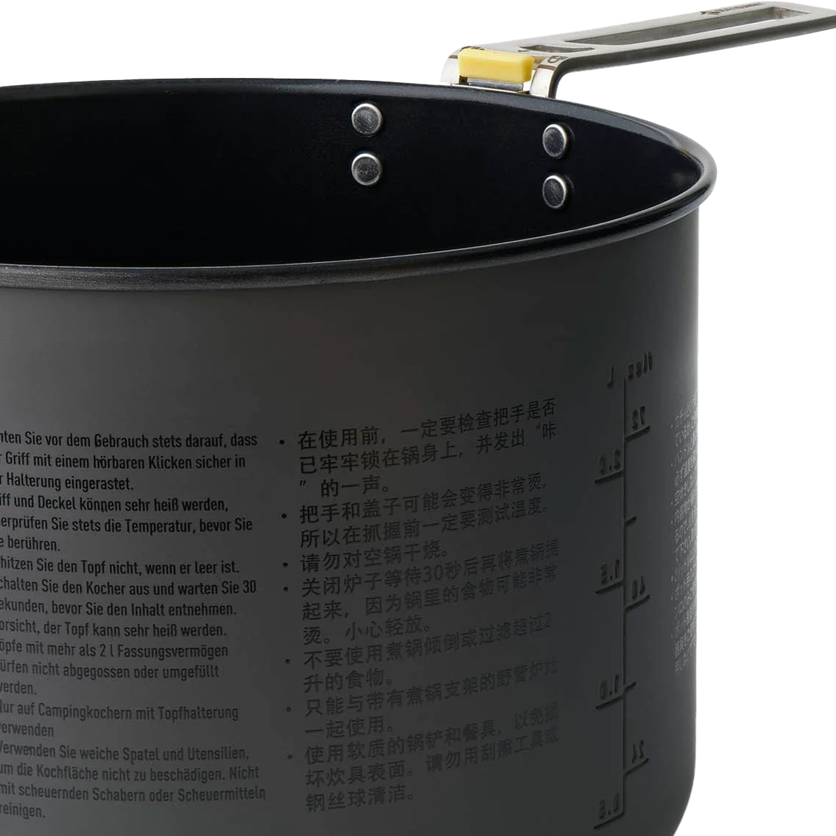 Frontier Ultralight Pot 1.3L