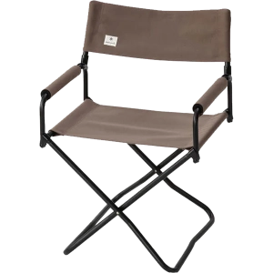 Gray Folding Chair