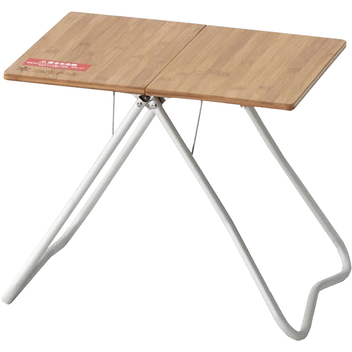 My Table - Renewed